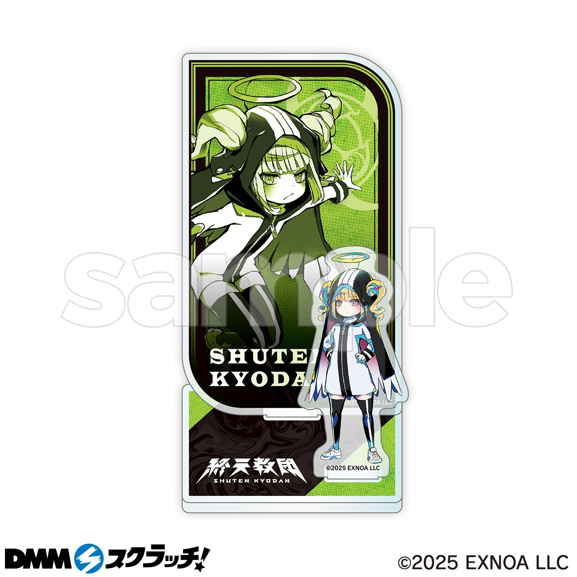 終天教団 スクラッチ - DMMスクラッチ