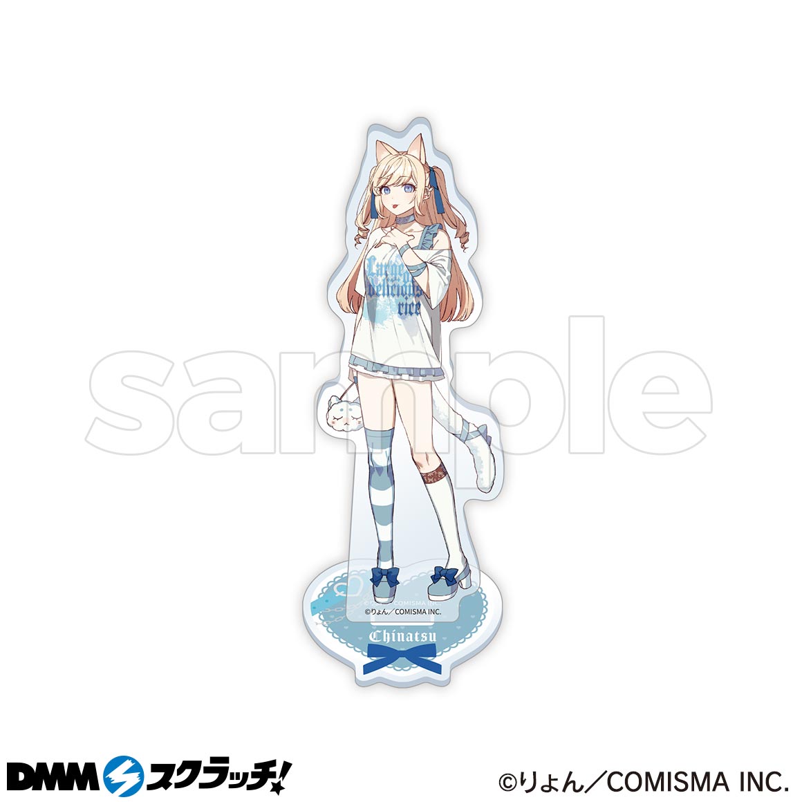 地雷なんですか？地原さん スクラッチ - DMMスクラッチ