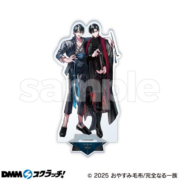 C-2.世界・自己（描き下ろし）