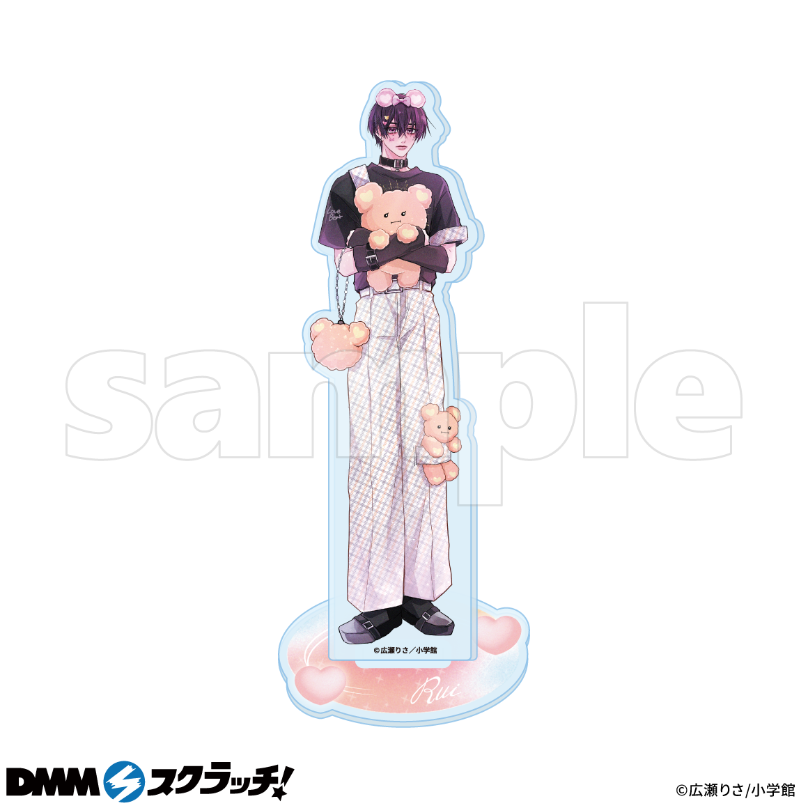 ヤンキー、推しと運命と出会う』 スクラッチ第二弾 - DMMスクラッチ