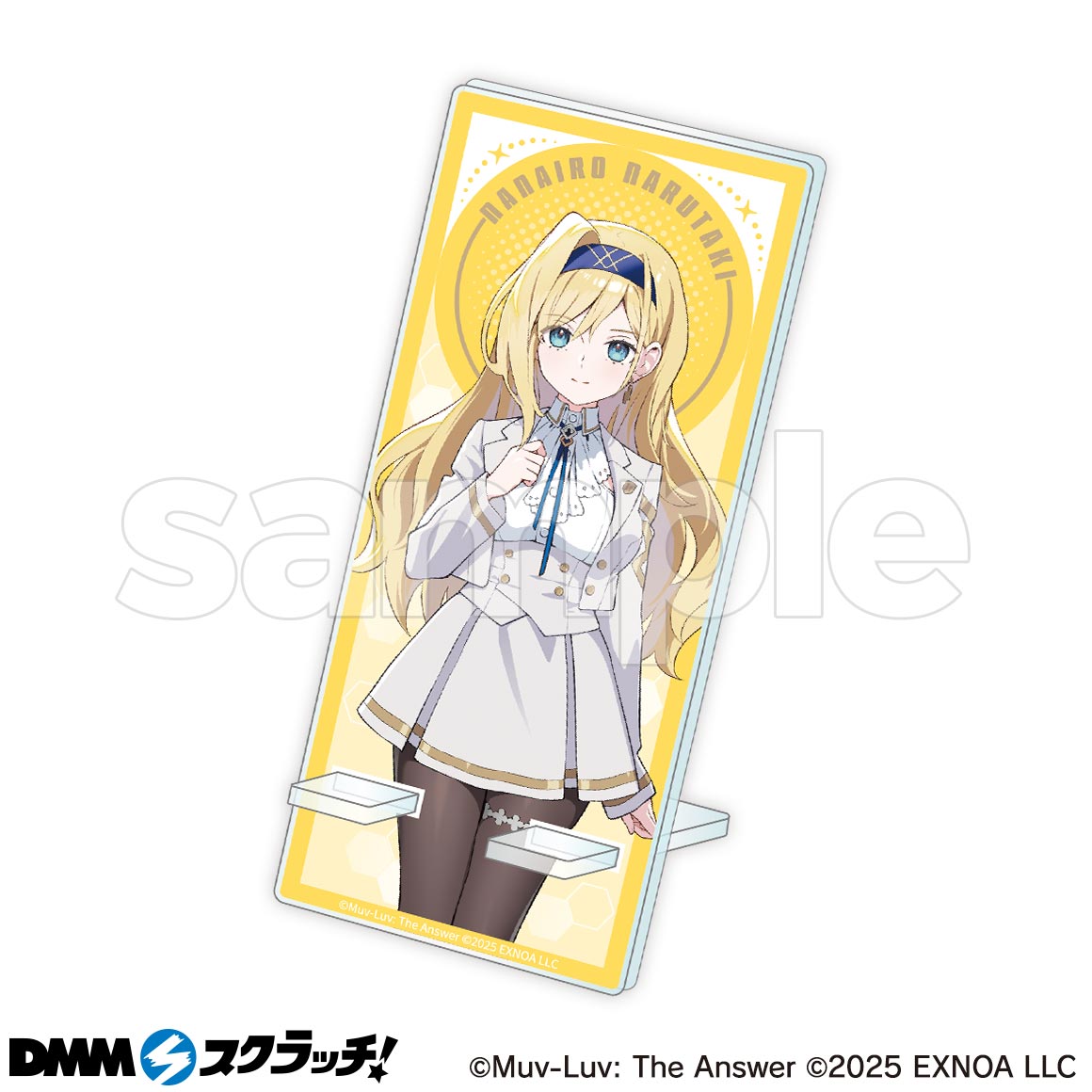 マブラヴ ガールズガーデン スクラッチ - DMMスクラッチ