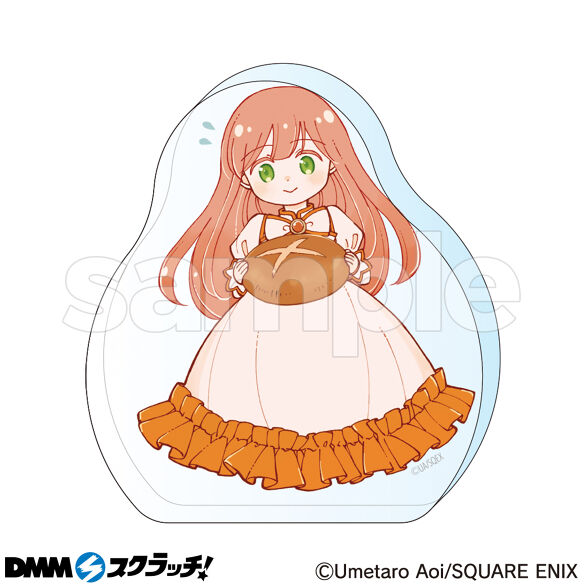 C-2.クローニア（パン…）