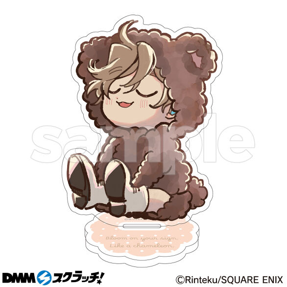 C-2.ケイト（モコモコ）