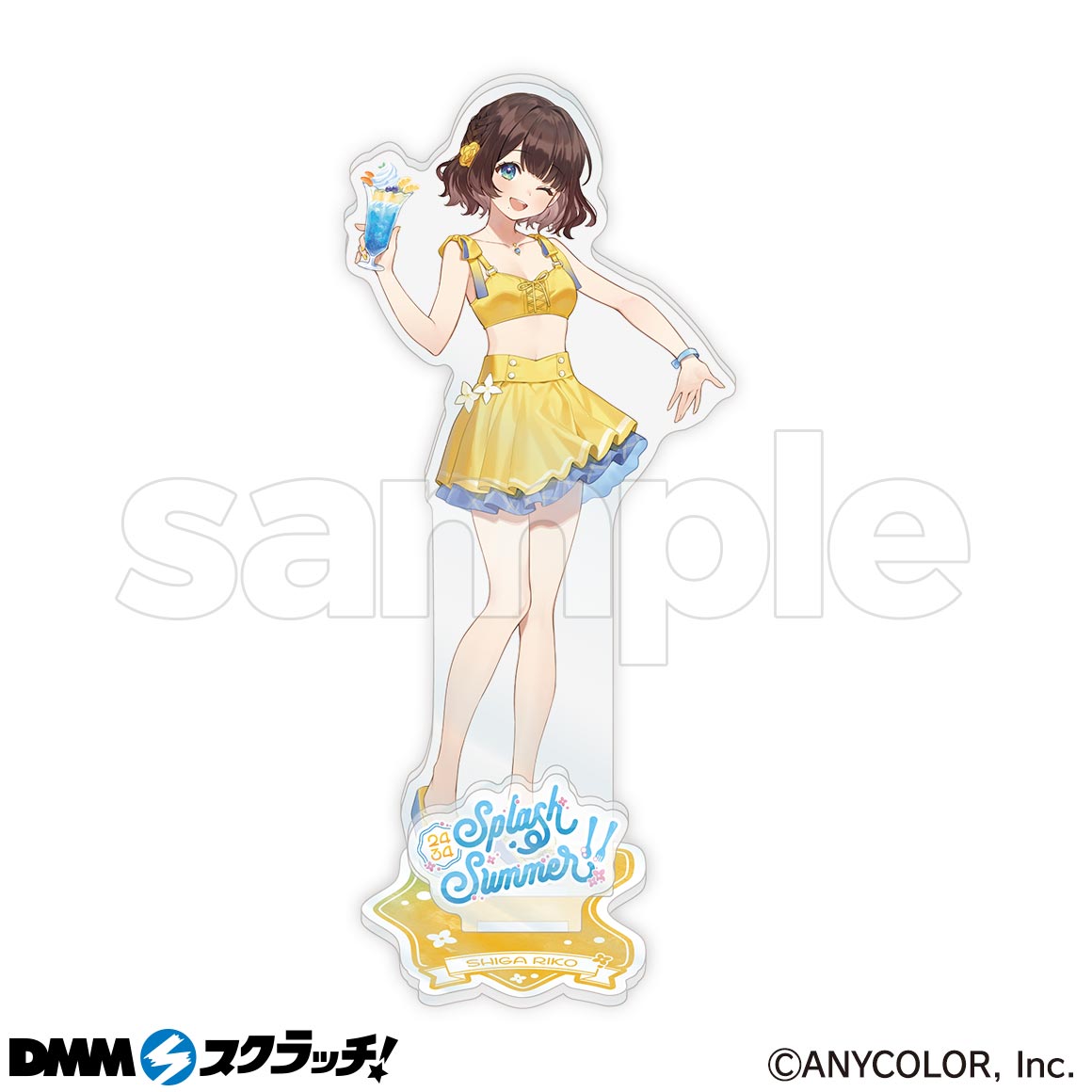 にじさんじ「Splash Summer!!」 スクラッチ - DMMスクラッチ