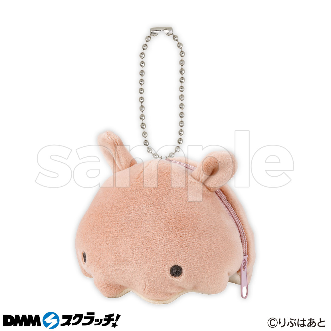 りぶはあと アニマル雑貨 スクラッチ - DMMスクラッチ