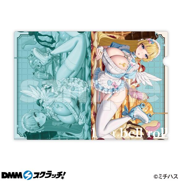 C-2.描き下ろしイラストB