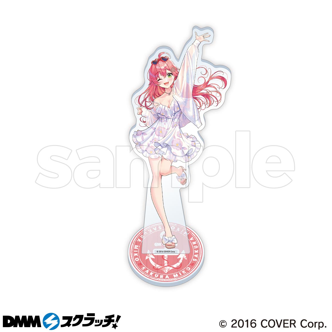 DMM TV x ホロライブ 新感覚ドキュメントバラエティ ホロな