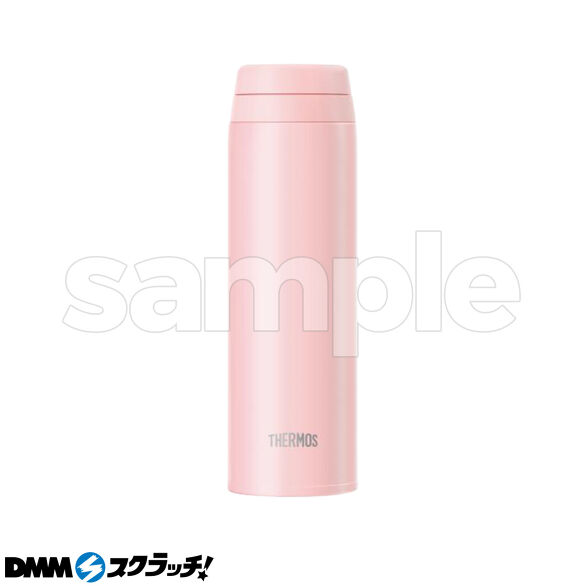 C-2.サーモス 真空断熱ケータイマグ ピンク