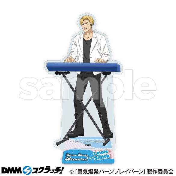 C-2.ルイス・スミス