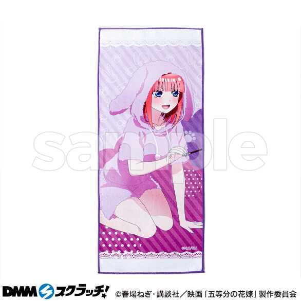 C-2.二乃