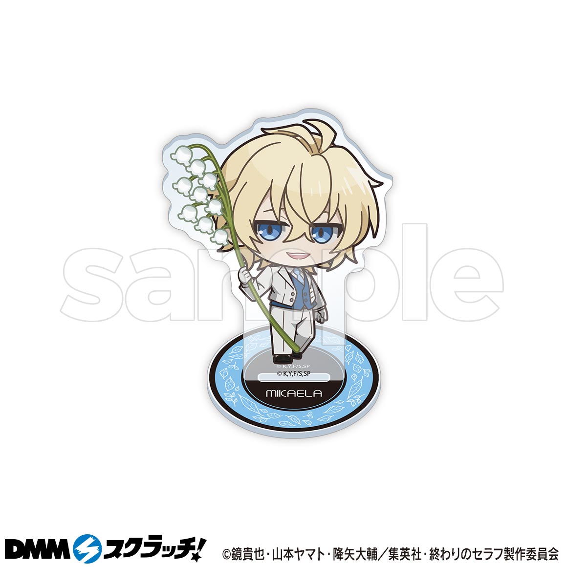 終わりのセラフ　終わセラ　DMMスクラッチ　優一郎　ミカエラ　フェリド　他 TVアニメ「終わりのセラフ」 Happy Birthday優一郎 スクラッチ