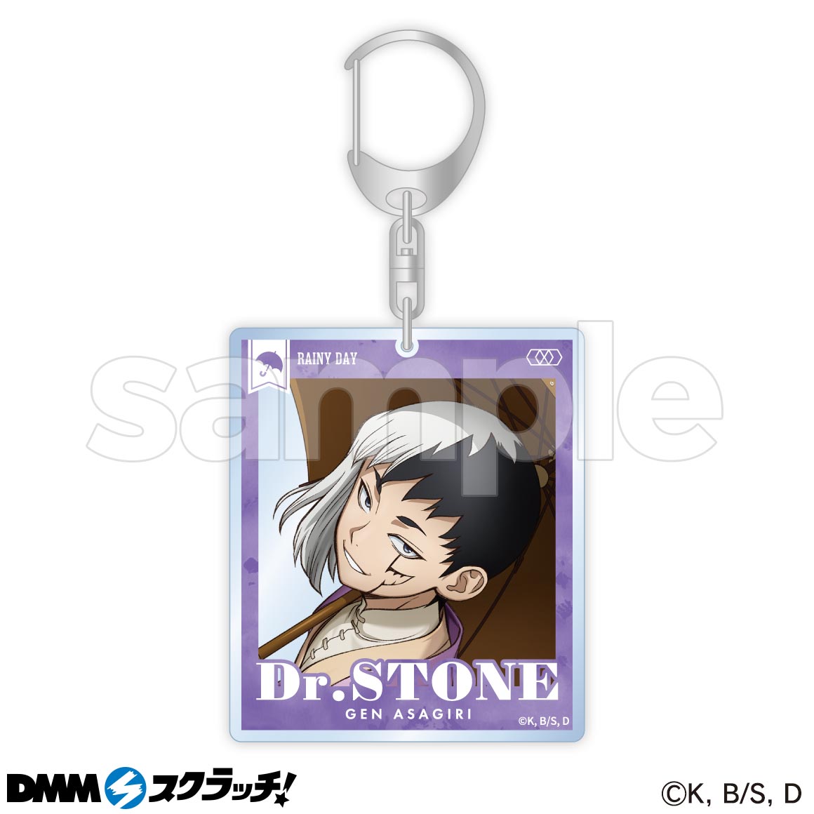 TVアニメ『Dr.STONE』レイニーデイ スクラッチ - DMMスクラッチ