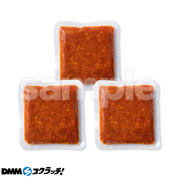 C-2.アマトリチャーナパスタソース×3食