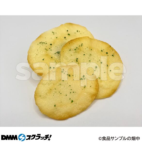 C-2.スライスポテト