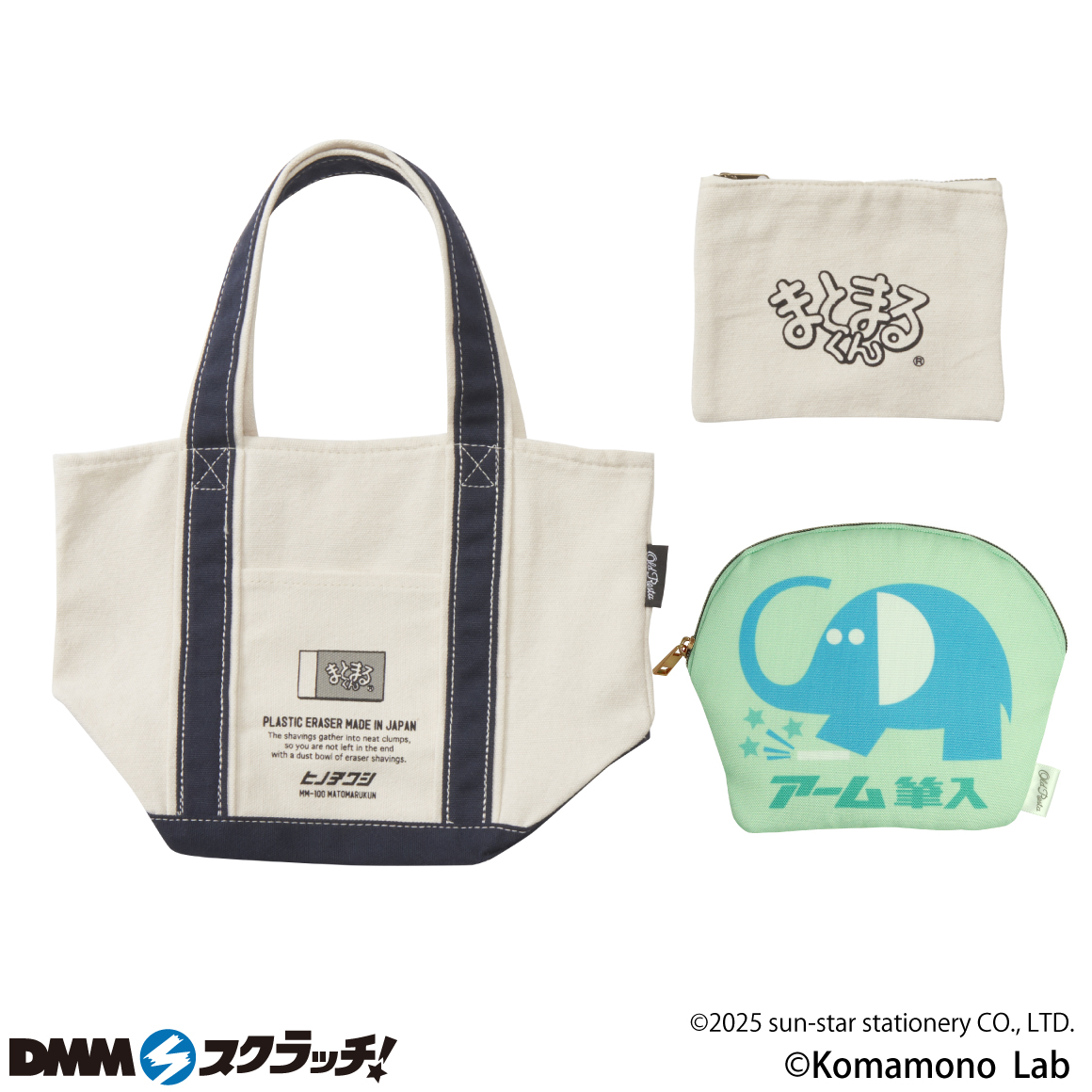 Old Resta 文具メーカーコラボのトート＆雑貨 スクラッチ - DMMスクラッチ