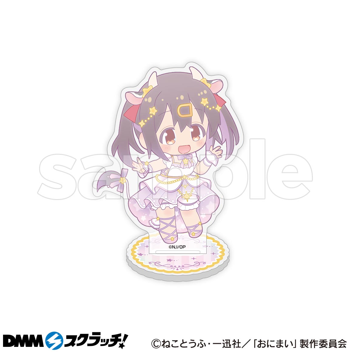 お兄ちゃんはおしまい！ スクラッチ第二弾 - DMMスクラッチ