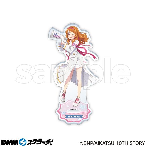 C-2.大空あかり