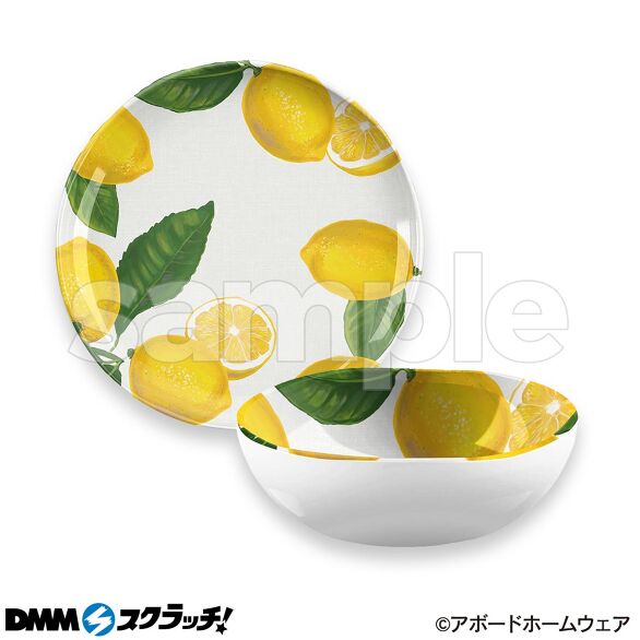 C-2.フレッシュレモン 食器2点セット