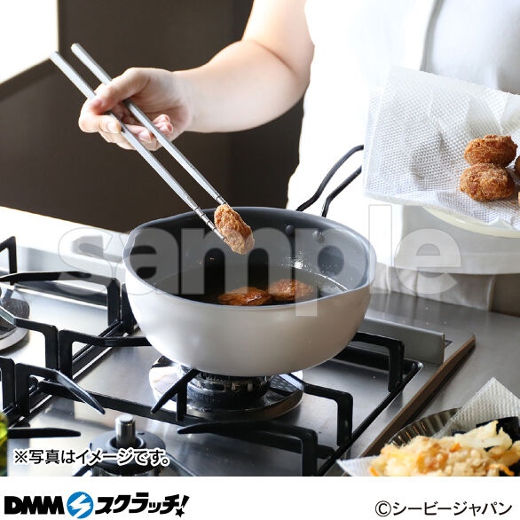 C-2.メモリ付き揚げ物フライパン20cm