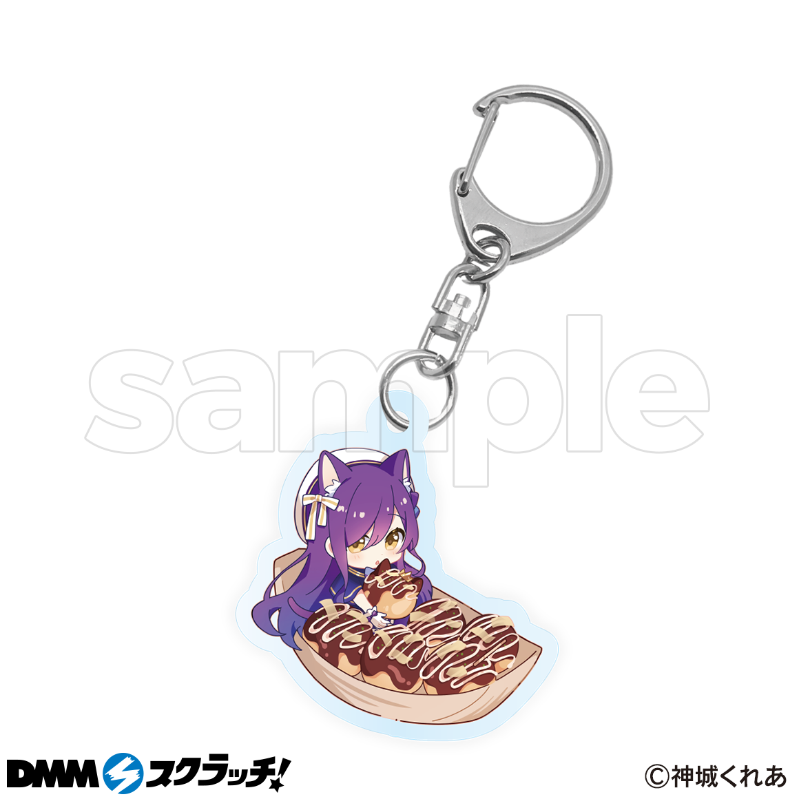 神城くれあ スクラッチ第三弾 - DMMスクラッチ