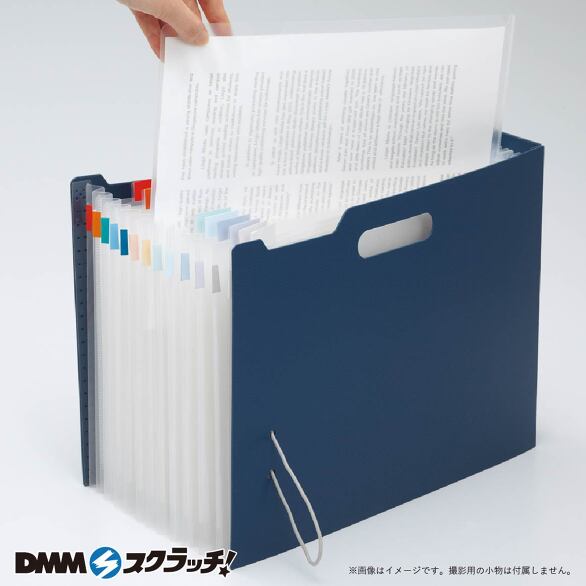 C-2.ドキュメントボックス ネイビー