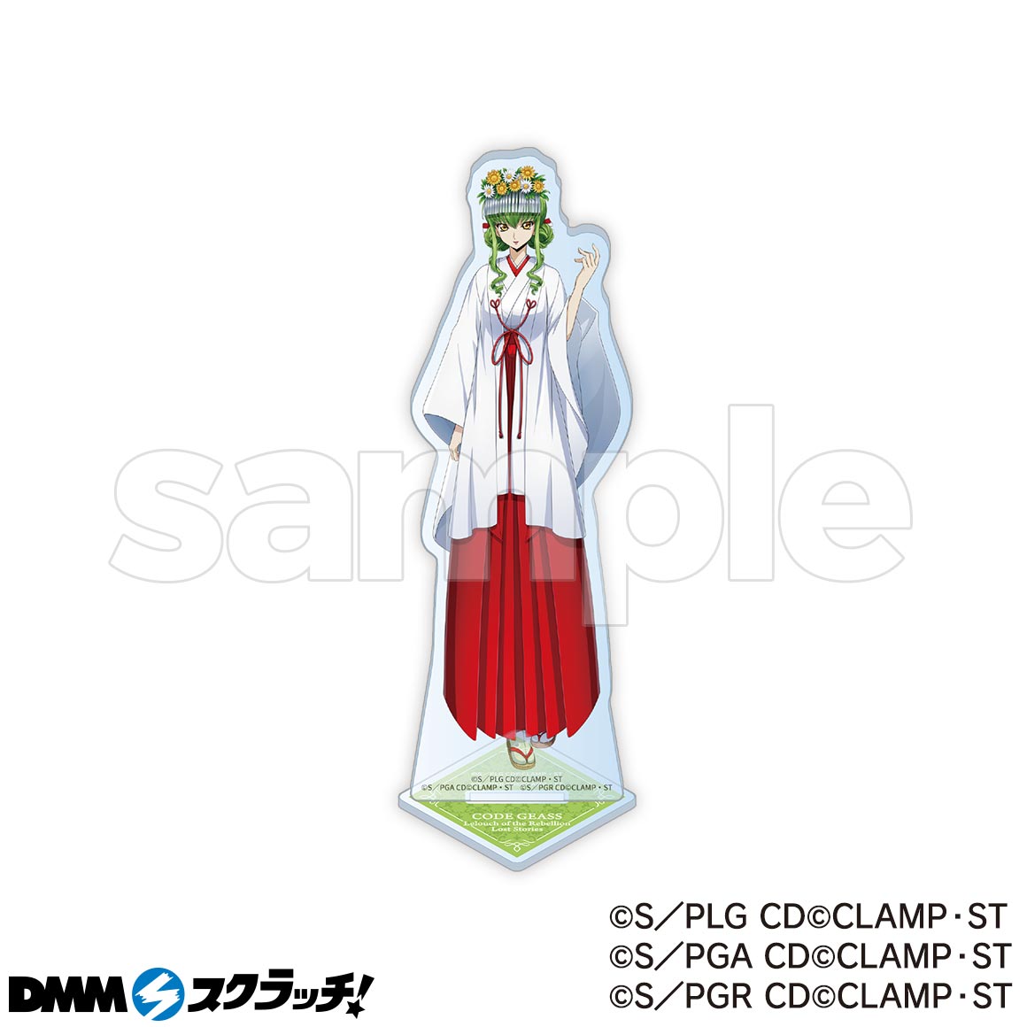 コードギアス 反逆のルルーシュ ロストストーリーズ スクラッチ第三弾