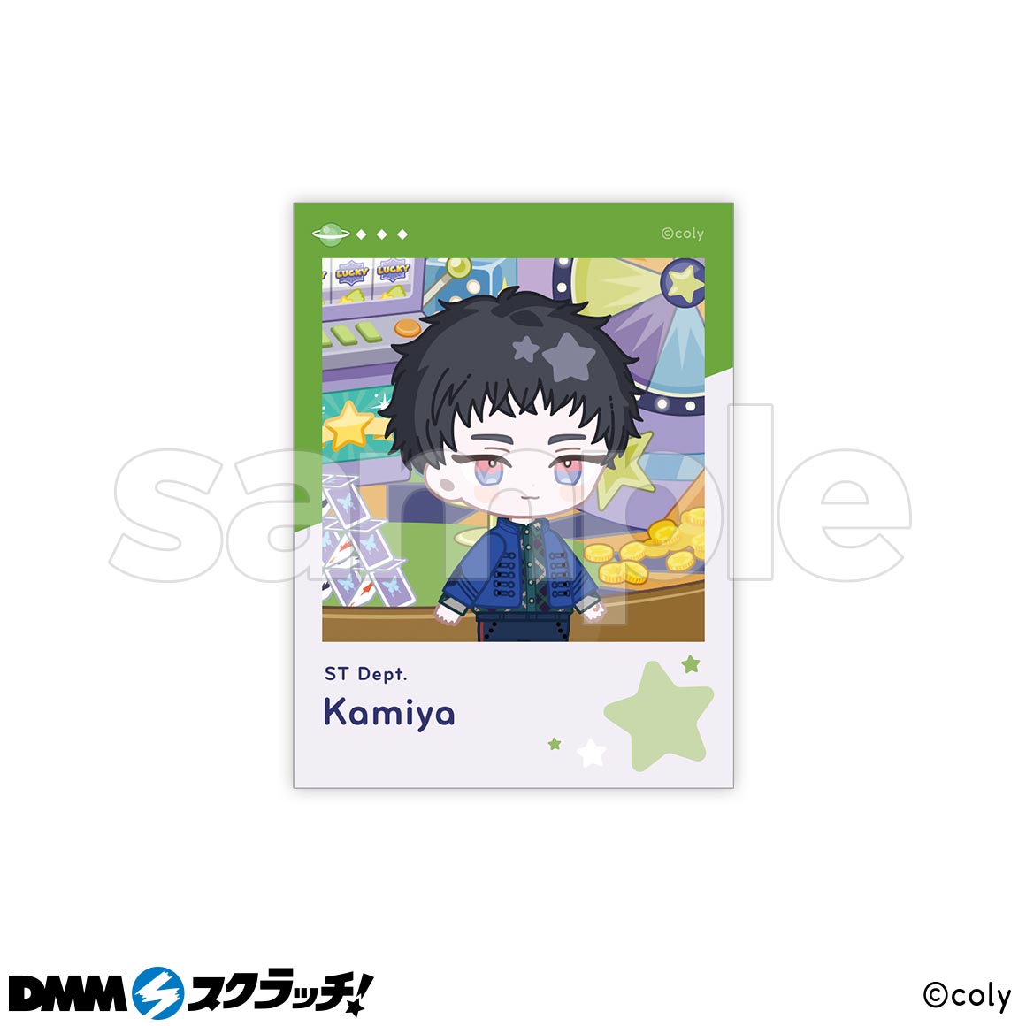 ブレイクマイケース』 スクラッチ - DMMスクラッチ