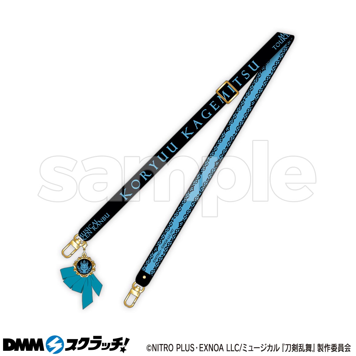 ミュージカル刀剣乱舞　刀ミュ　Wチャンス　山姥切長義　DMMスクラッチ　刀ミュ ミュージカル『刀剣乱舞』 祝玖寿 乱舞音曲祭 「DMMスクラッチ
