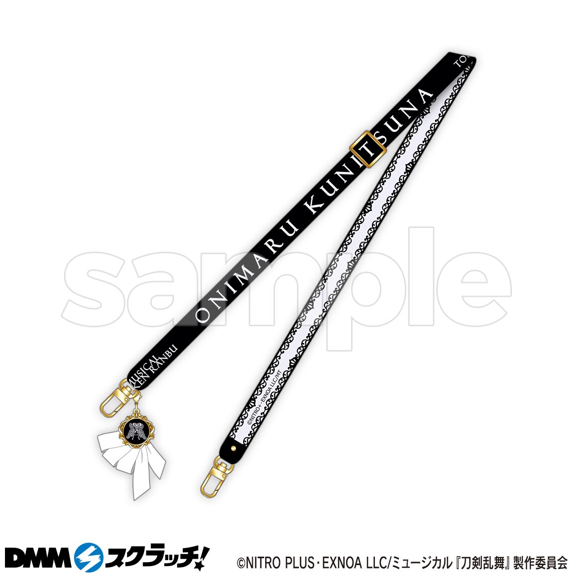 刀ミュ 小竜景光 DMMスクラッチ Wチャンス賞 DMMスクラッチ on X: 