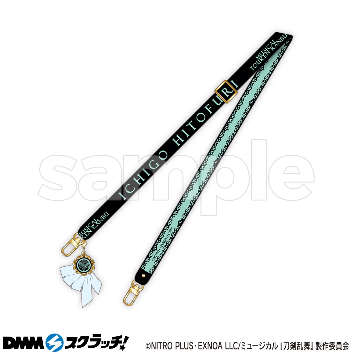 ミュージカル『刀剣乱舞』 祝玖寿 乱舞音曲祭 スクラッチ - DMM