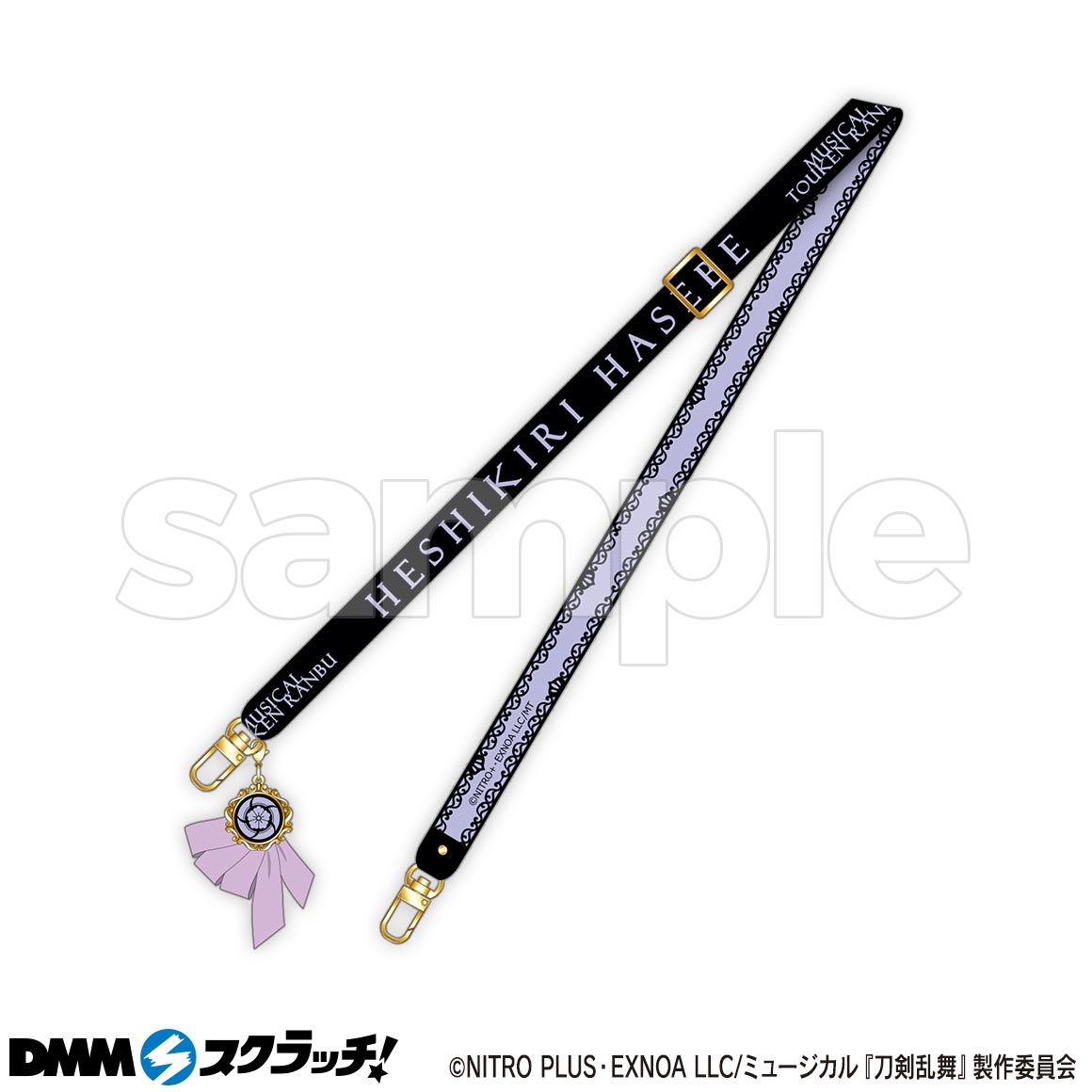 舞台 刀剣乱舞　DMMスクラッチ　鶴丸国永 刀ミュ 五周年記念 壽 乱舞音曲祭 DMMスクラッチ Wチャンス賞