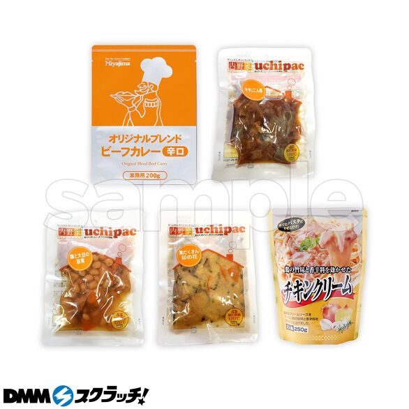 C-3.カレー、おかず3種、パスタソースセットA