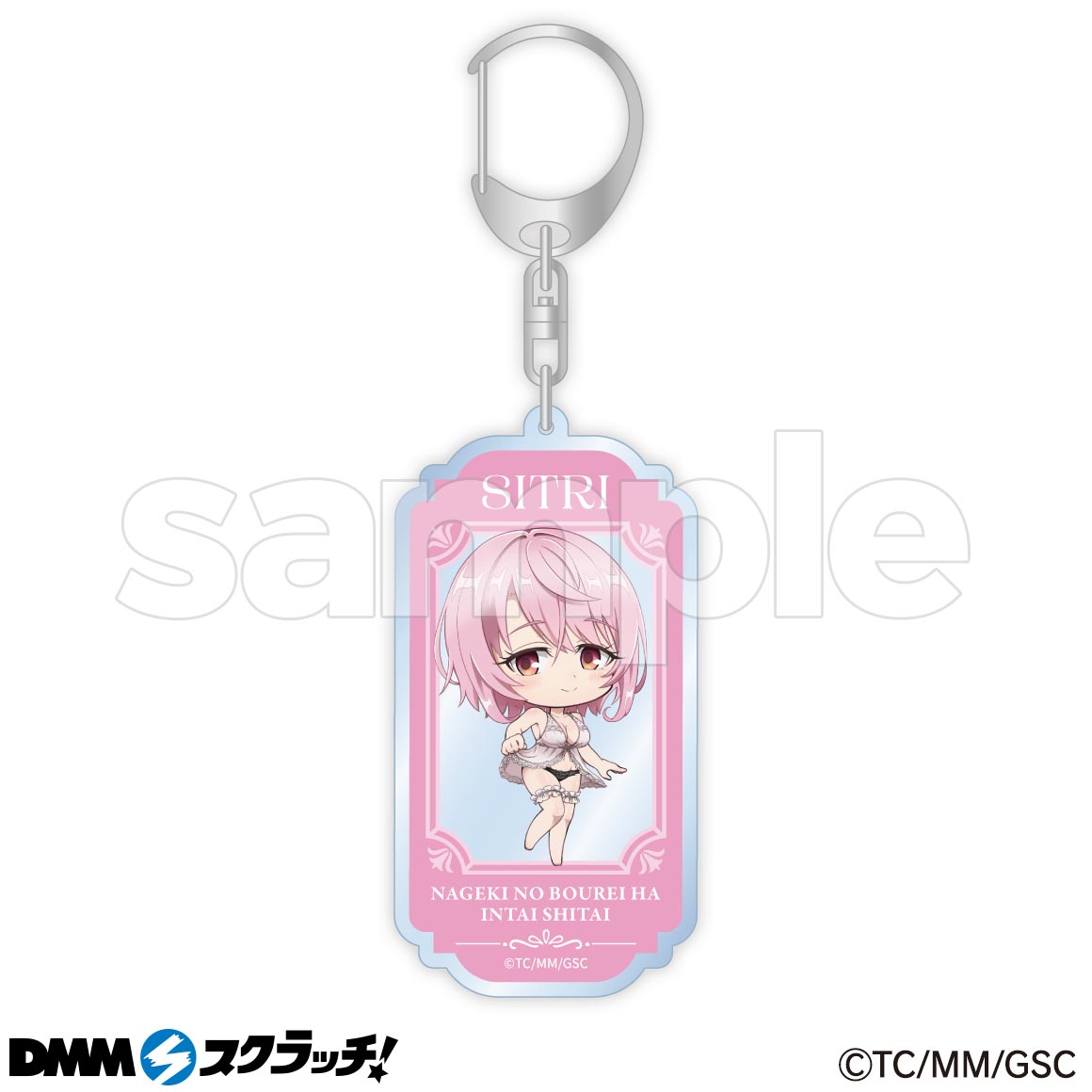 TVアニメ『嘆きの亡霊は引退したい』 スクラッチ第二弾 - DMMスクラッチ