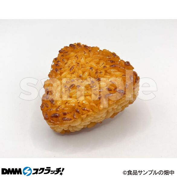 C-3.焼きおにぎり