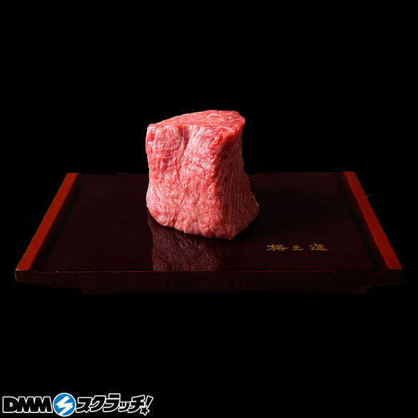 C-3.門崎熟成肉 焼肉 塊焼 霜降り