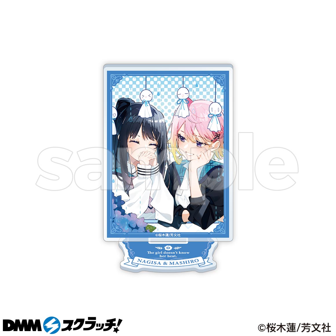 最安値 アネモネは熱を帯びる DMMスクラッチ B賞 ペアリング風チャーム 茉白 アネモネは熱を帯びる スクラッチ - DMMスクラッチ