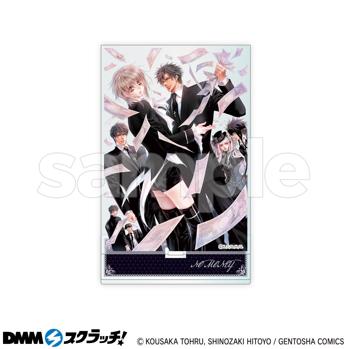 DMMスクラッチ お金がないっ！ A賞 キャラファイングラフ DMMスクラッチ お金がないっ！ A賞 キャラファイングラフ - メルカリ