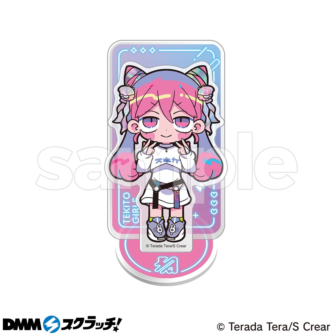 寺田てら スクラッチ【NEO-CHARA】 - DMMスクラッチ