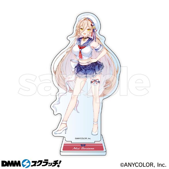 C-3.ニュイ・ソシエール１