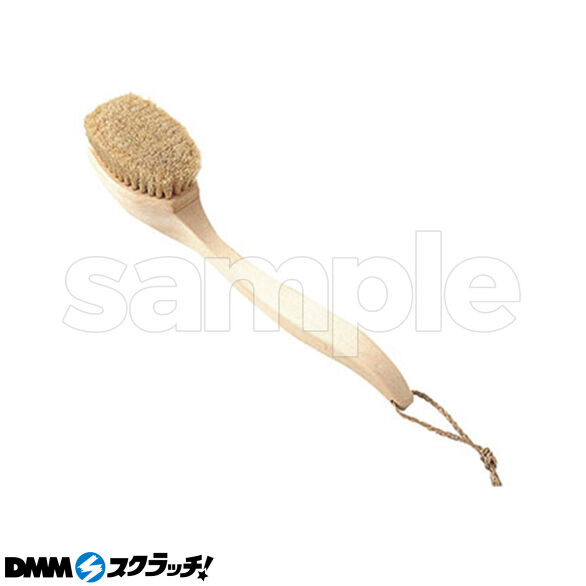 C-3.びょう 柄付ボディブラシ