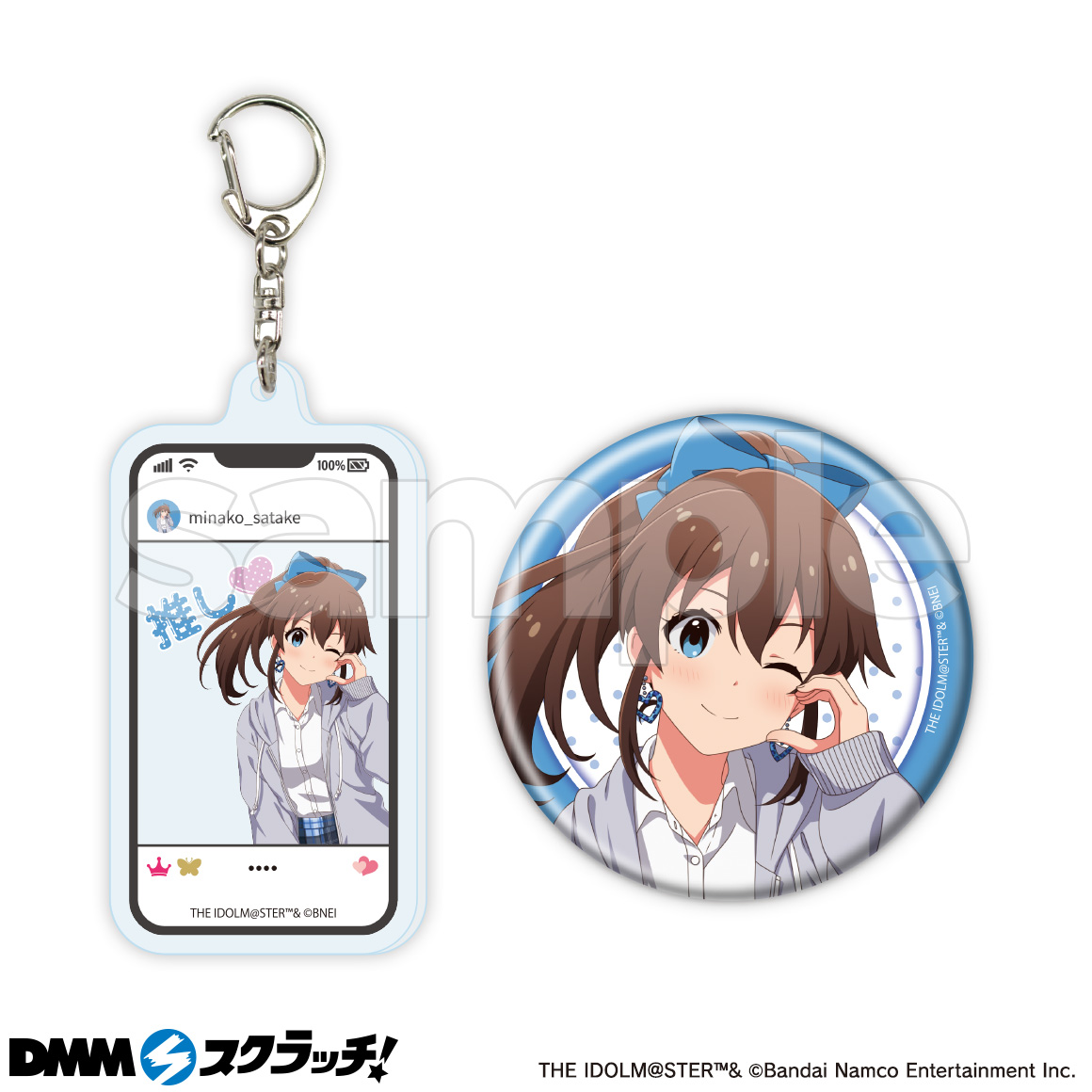 アイドルマスター ミリオンライブ！」 スクラッチ - DMMスクラッチ