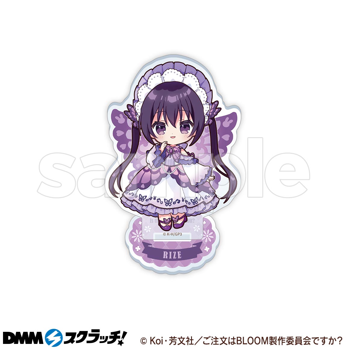 ご注文はうさぎですか？BLOOM スクラッチ第五弾 - DMMスクラッチ