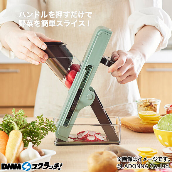 C-3.セーフティープッシュスライサー