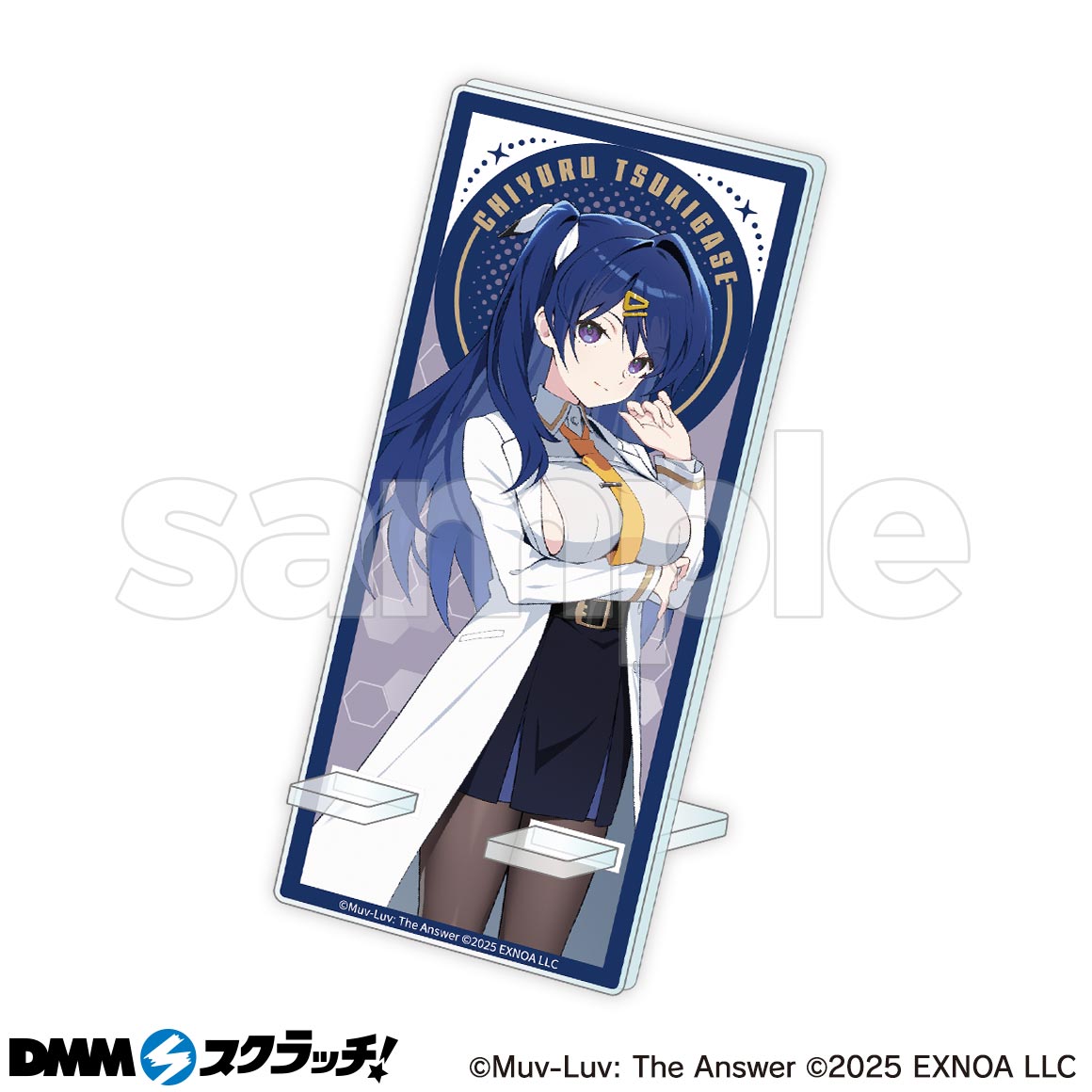 マブラヴ ガールズガーデン スクラッチ - DMMスクラッチ