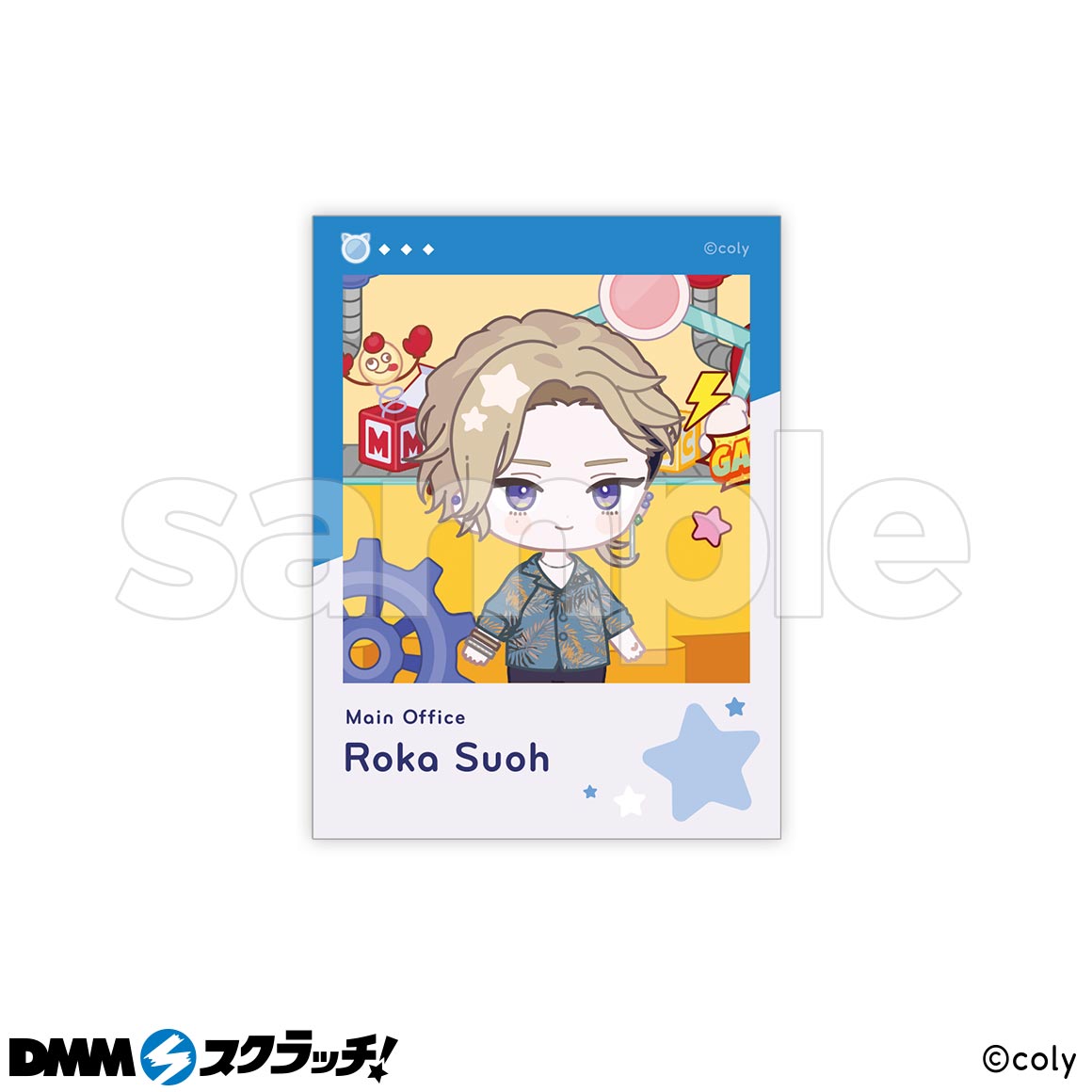 ブレイクマイケース』 スクラッチ - DMMスクラッチ