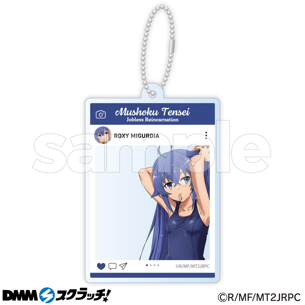 TVアニメ『無職転生Ⅱ ～異世界行ったら本気だす～』ロキシー