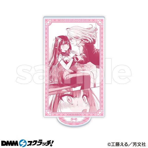 C-3.デザインA