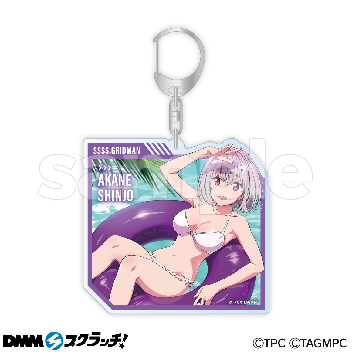 TVアニメ『SSSS.GRIDMAN』水着 スクラッチ - DMMスクラッチ