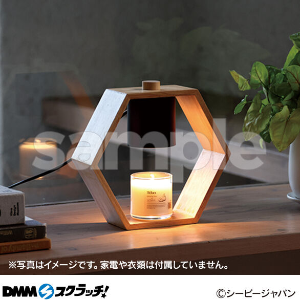 C-3.キャンドルウォーマーランプ