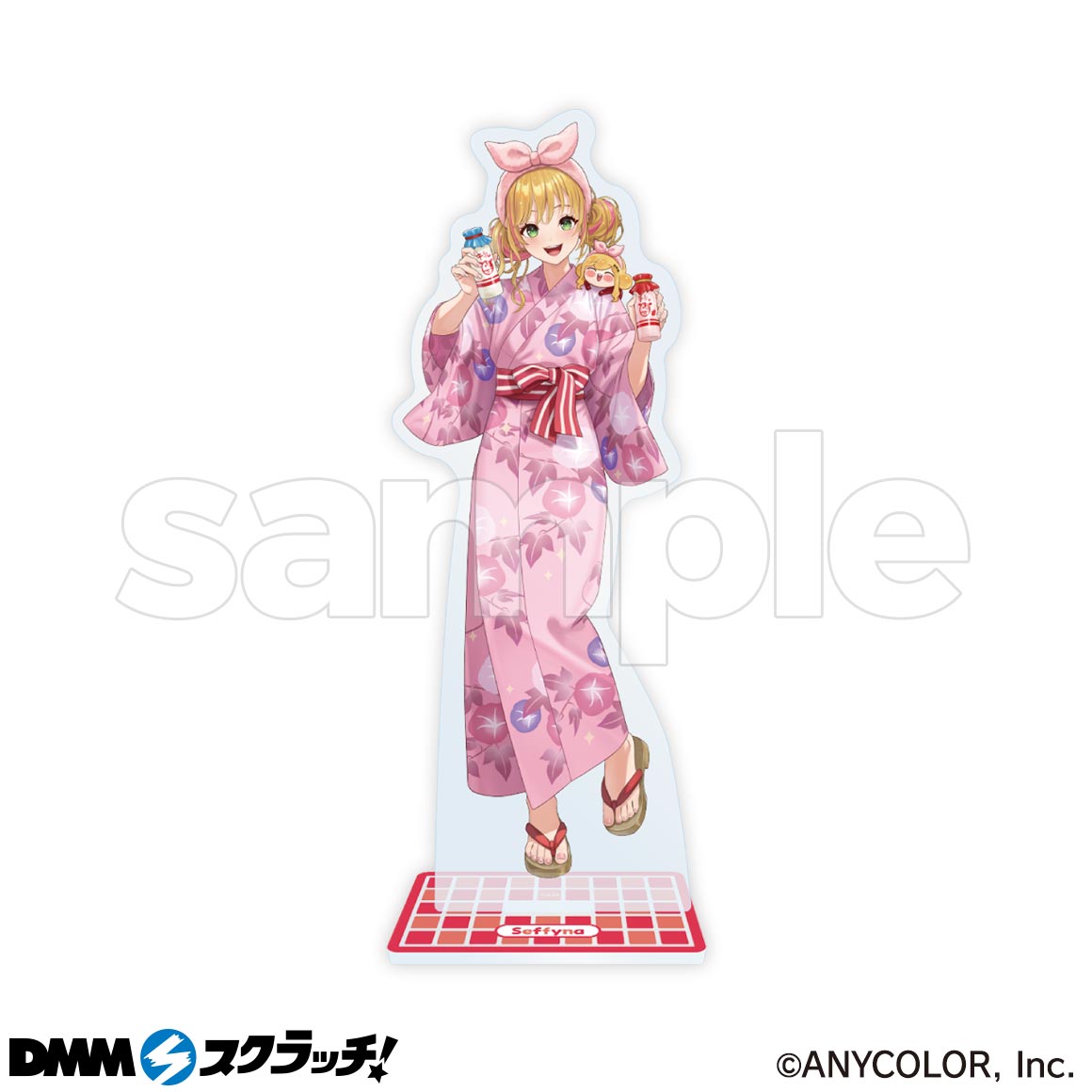 にじさんじ「温泉」 スクラッチ - DMMスクラッチ